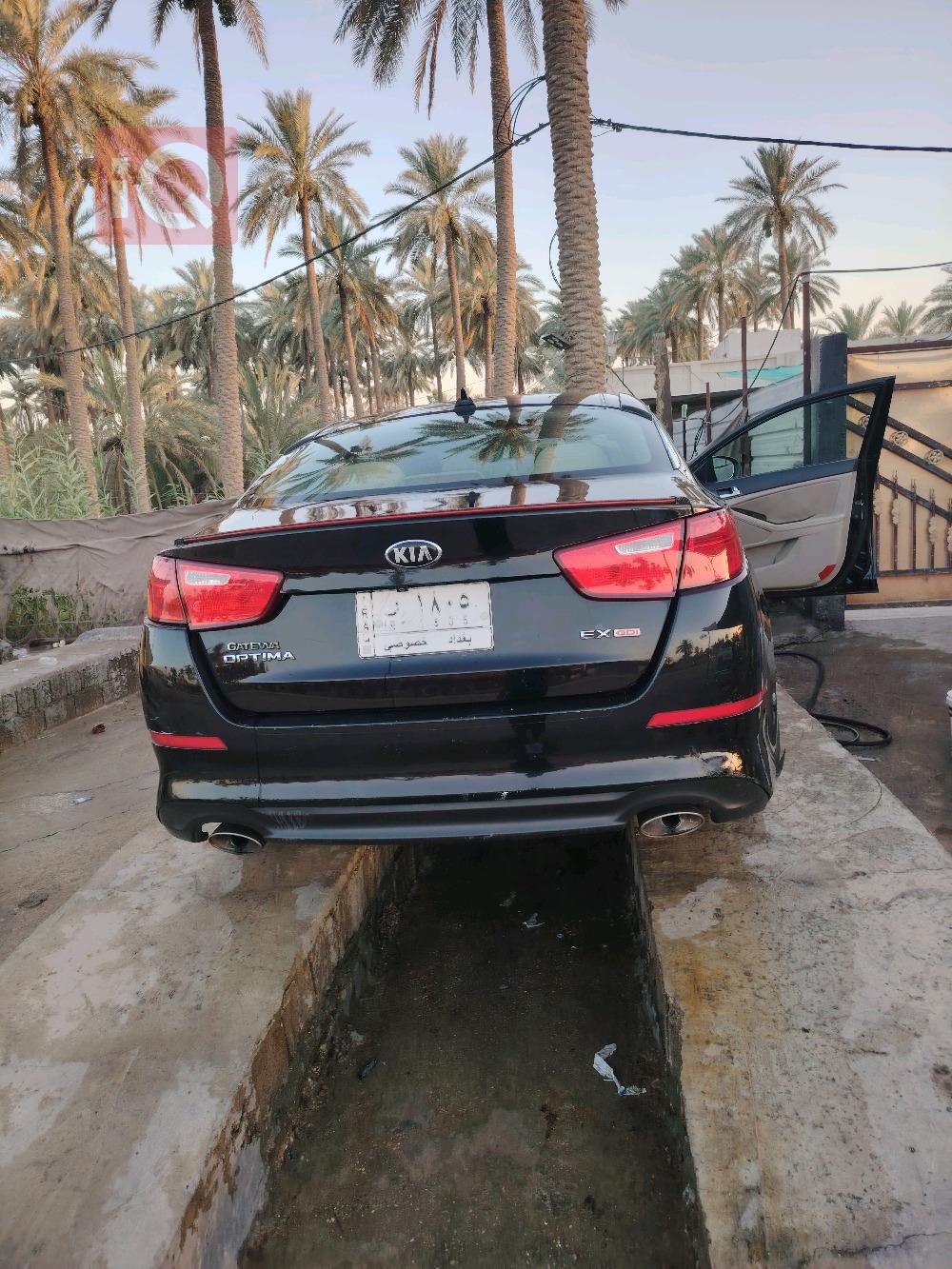کیا ئۆپتیما